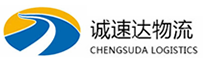 宁波到包头物流公司